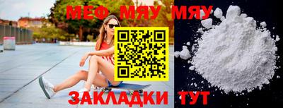 дистиллят марихуана Дубна