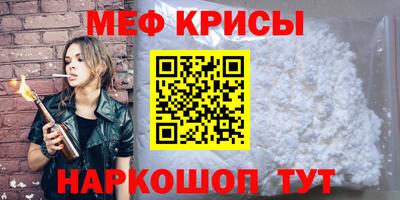 гидропоника Донской