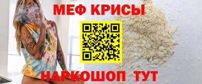 кокаин Донецк