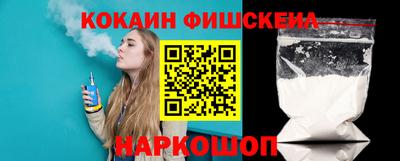 дистиллят марихуана Дубна