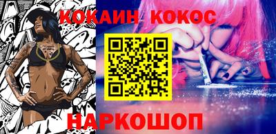 дистиллят марихуана Дубна