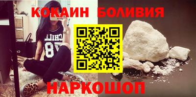 гидропоника Донской