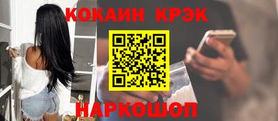 дистиллят марихуана Дубна