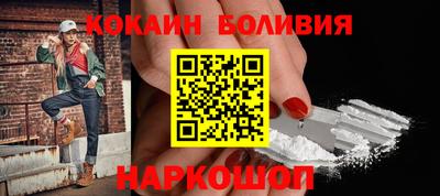 дистиллят марихуана Дубна