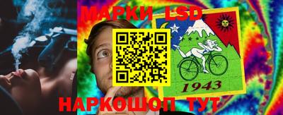 кокаин Донецк