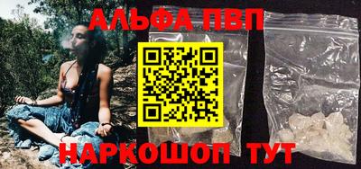гидропоника Донской