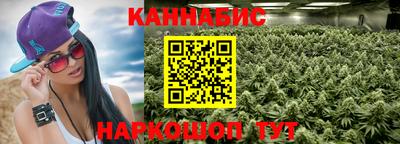 дистиллят марихуана Дубна