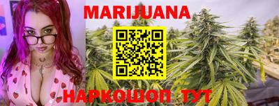 меф VHQ Лесной