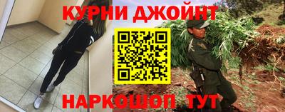 гидропоника Донской