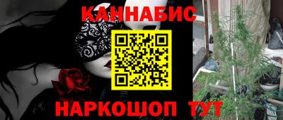 гидропоника Донской