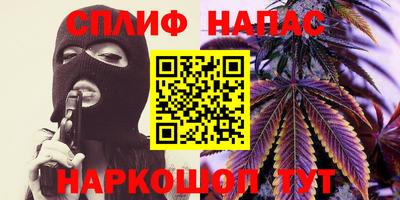 гидропоника Донской