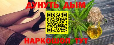 меф VHQ Лесной