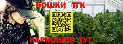 кокаин Донецк