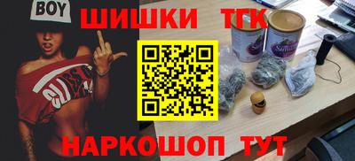 дистиллят марихуана Дубна