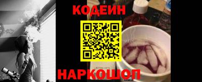 кокаин Донецк