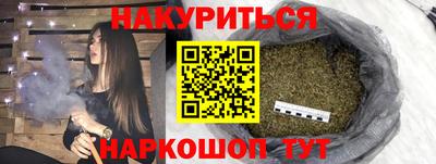 кокаин Донецк