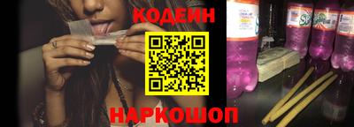гидропоника Донской