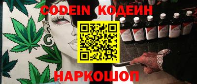 гидропоника Донской