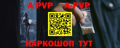 гидропоника Донской