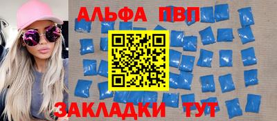 гидропоника Донской
