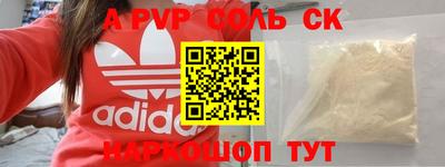 гидропоника Донской