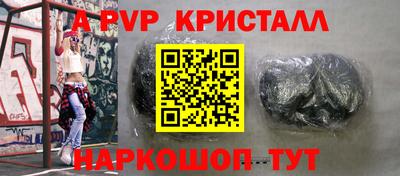 дистиллят марихуана Дубна