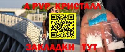 гидропоника Донской