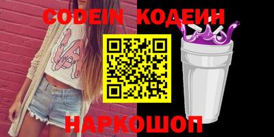 гидропоника Донской