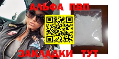 дистиллят марихуана Дубна