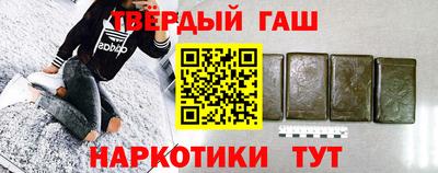 дистиллят марихуана Дубна