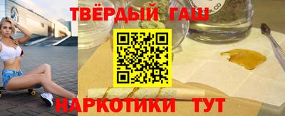 дистиллят марихуана Дубна