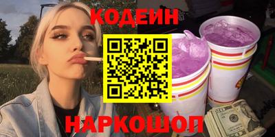 дистиллят марихуана Дубна