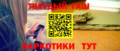 гидропоника Донской