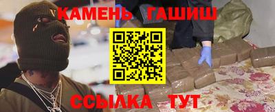 кокаин Донецк