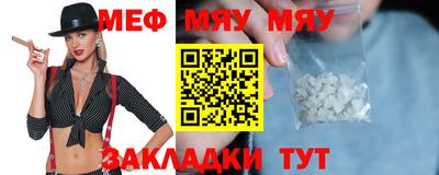 гидропоника Донской