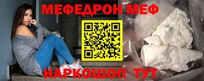 дистиллят марихуана Дубна