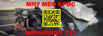 гидропоника Донской