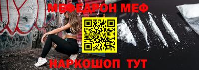 дистиллят марихуана Дубна